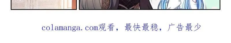 第575话 天龙会徽章32