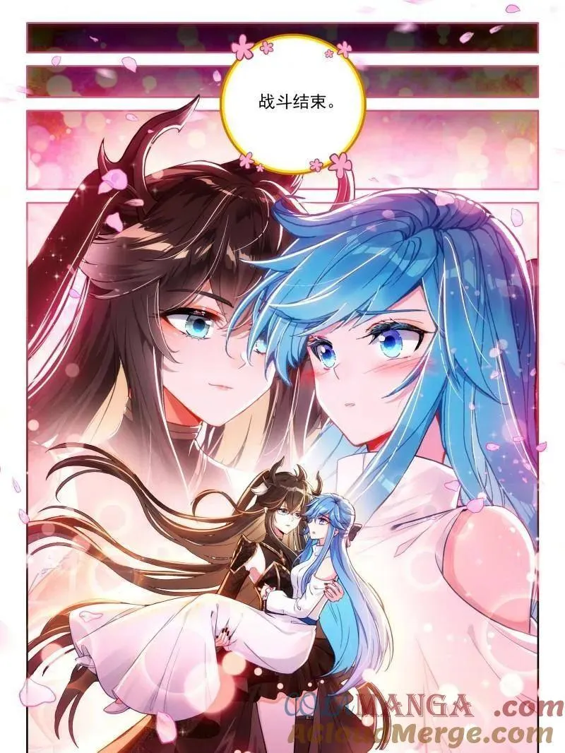 第584话 二百九十次18