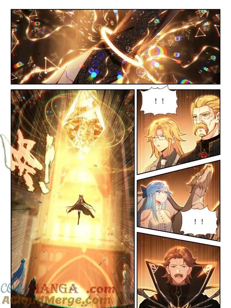 第577话 开厅仪式26