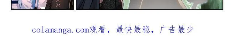 第588话 准备出发32