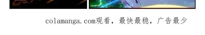 第585话 由外而内的淬炼32