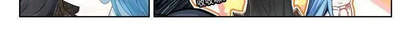 第572话 升龙台上不健康的龙骑士们2