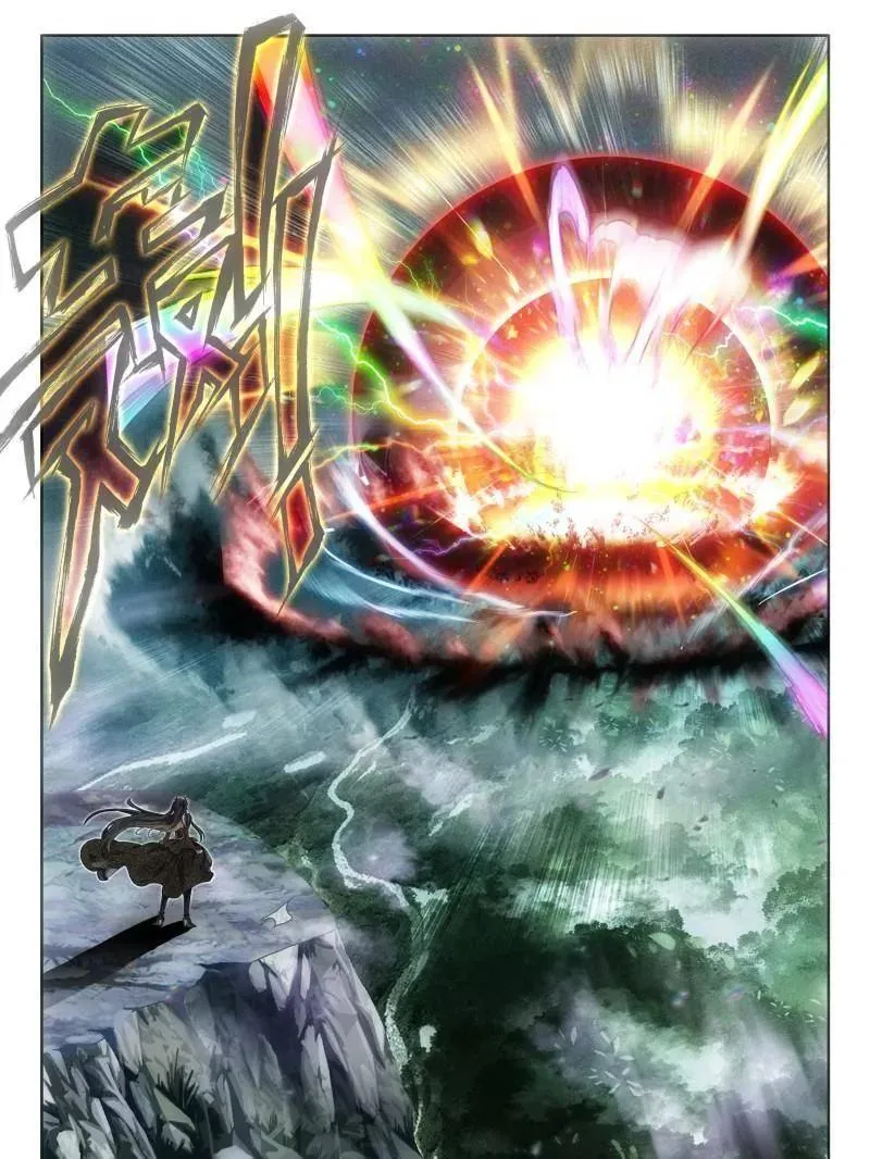第581话 突破，掌心中的光暗神雷31
