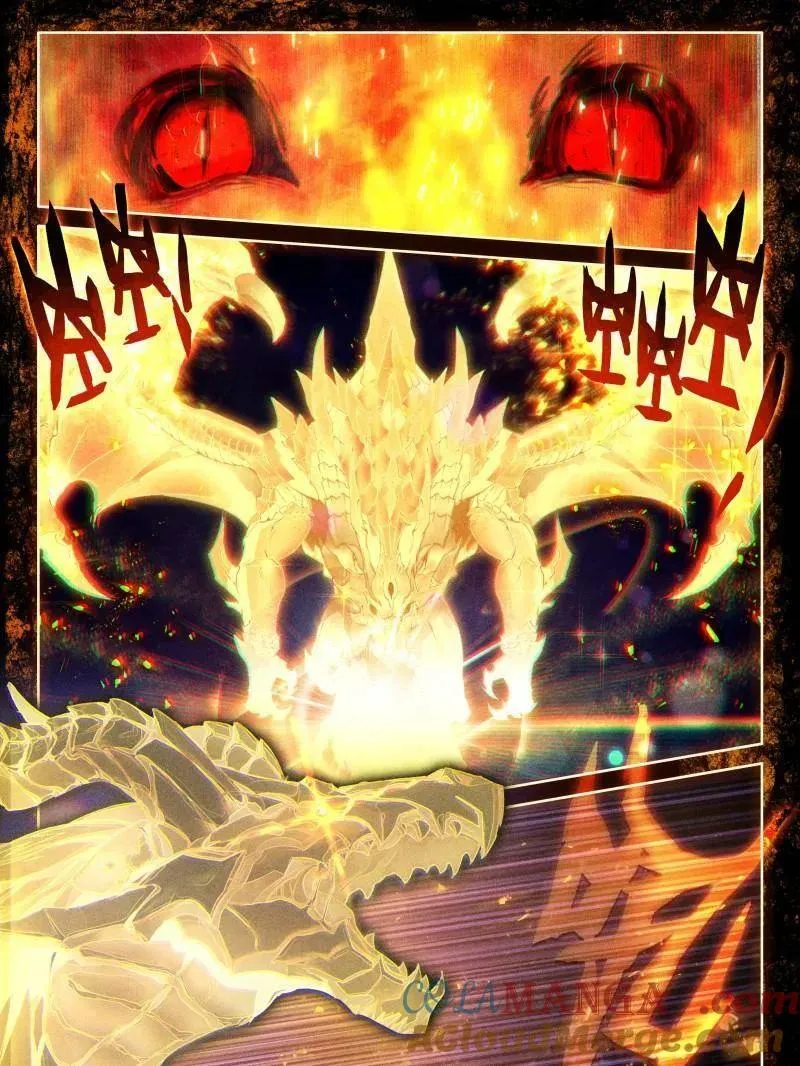 第590话 天马庄园4