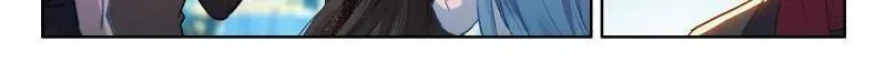 第591话 天养晶石18