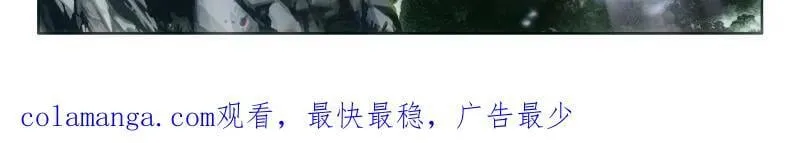 第581话 突破，掌心中的光暗神雷32