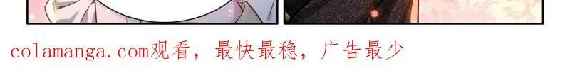 第574话 不要急着突破32