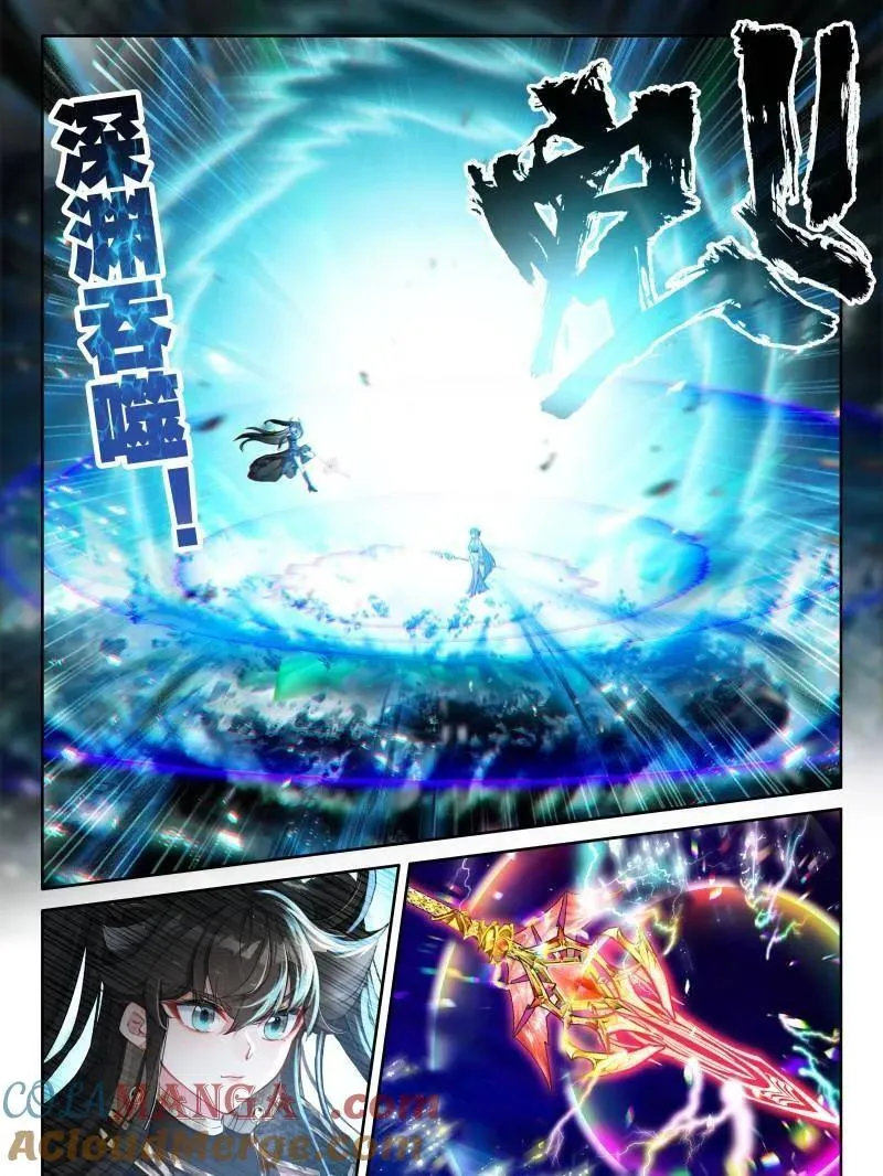 第584话 二百九十次10