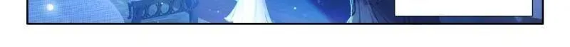 第576话 蓝轩宇的龙力厅6
