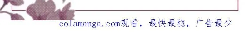 第584话 二百九十次31
