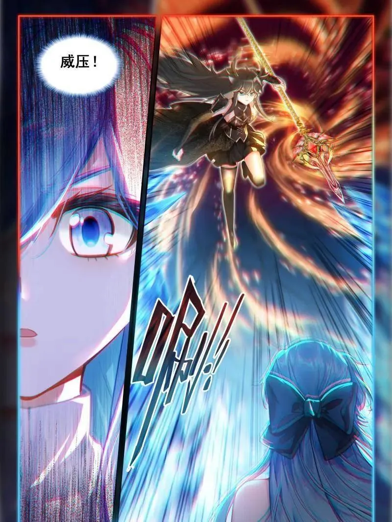 第583话 打赌！31