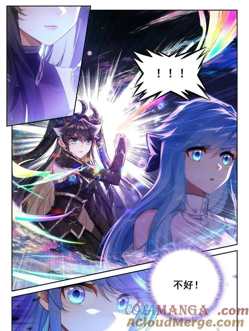 第584话 二百九十次14