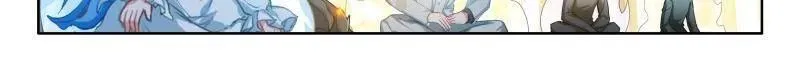 第577话 开厅仪式11
