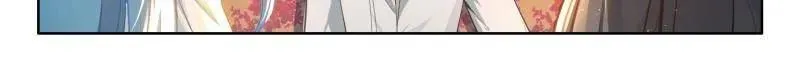 第575话 天龙会徽章6