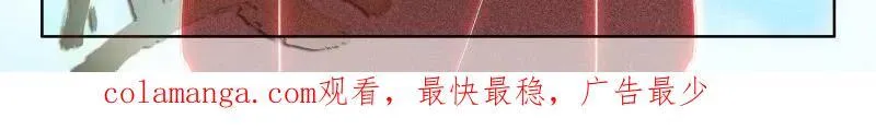 第589话 龙马通道，空间传送32
