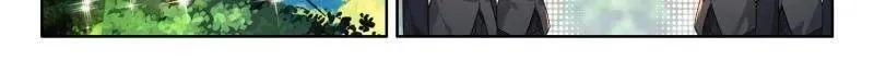第590话 天马庄园25
