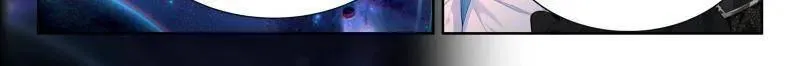 第574话 不要急着突破24