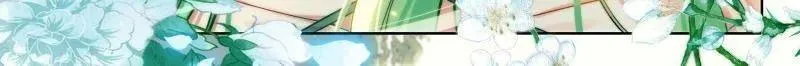 第587话 天养湖，龙天养24
