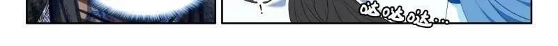 第583话 打赌！16