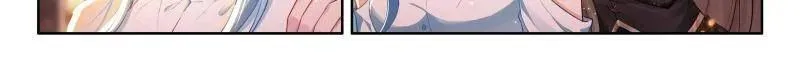 第575话 天龙会徽章20