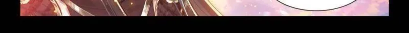 第580话 金银龙王的二人世界（二）22