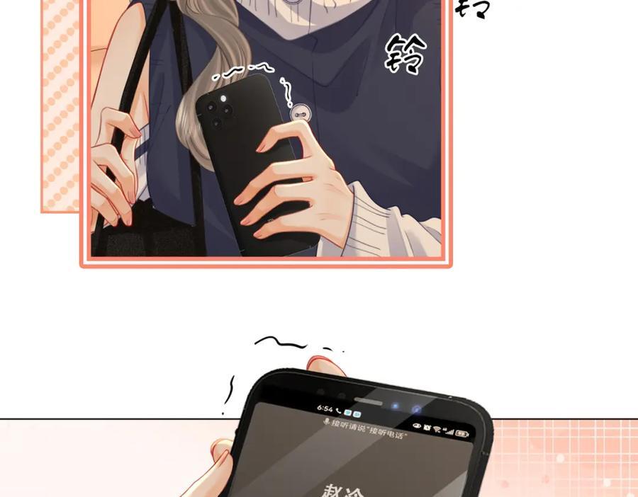 第63话 倍感心酸47