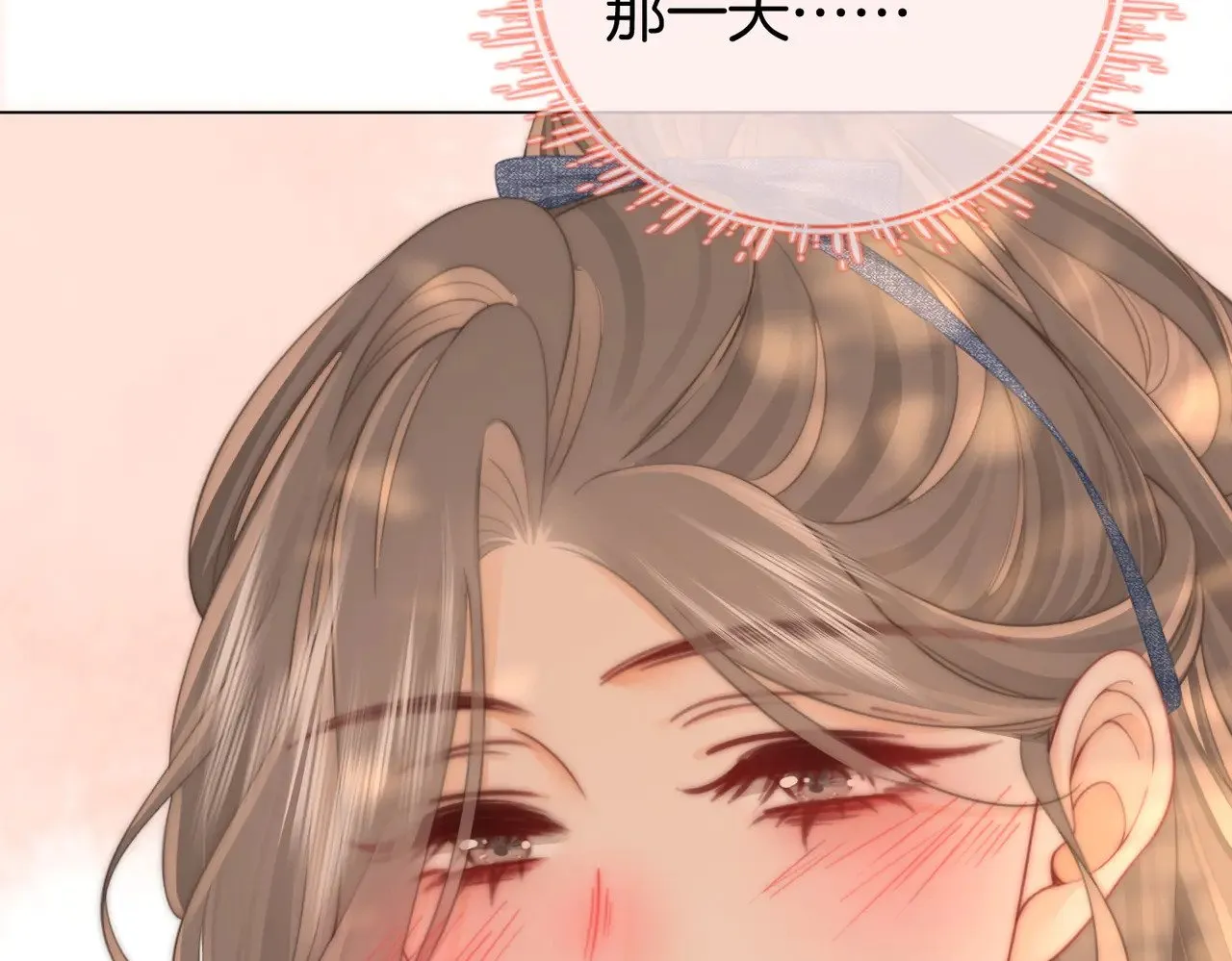 第100话 崇敬之情65