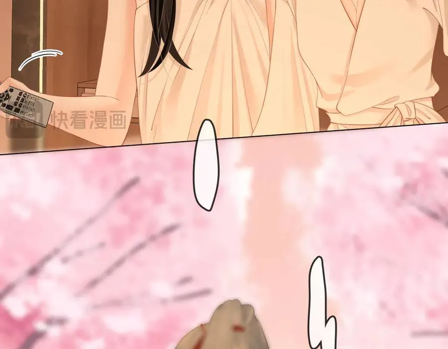 第91话 吃醋74