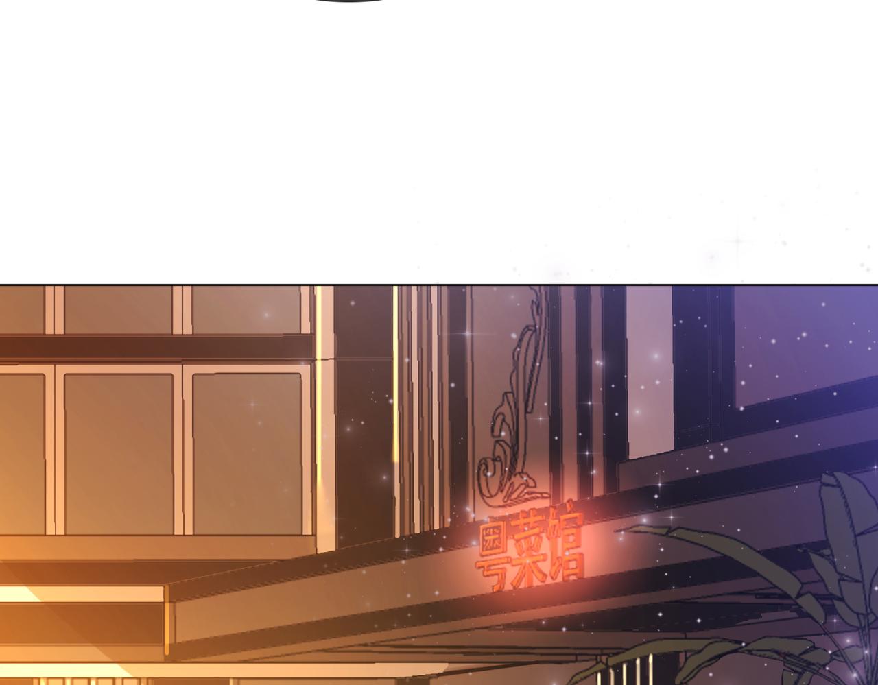 第11话 我不需要6
