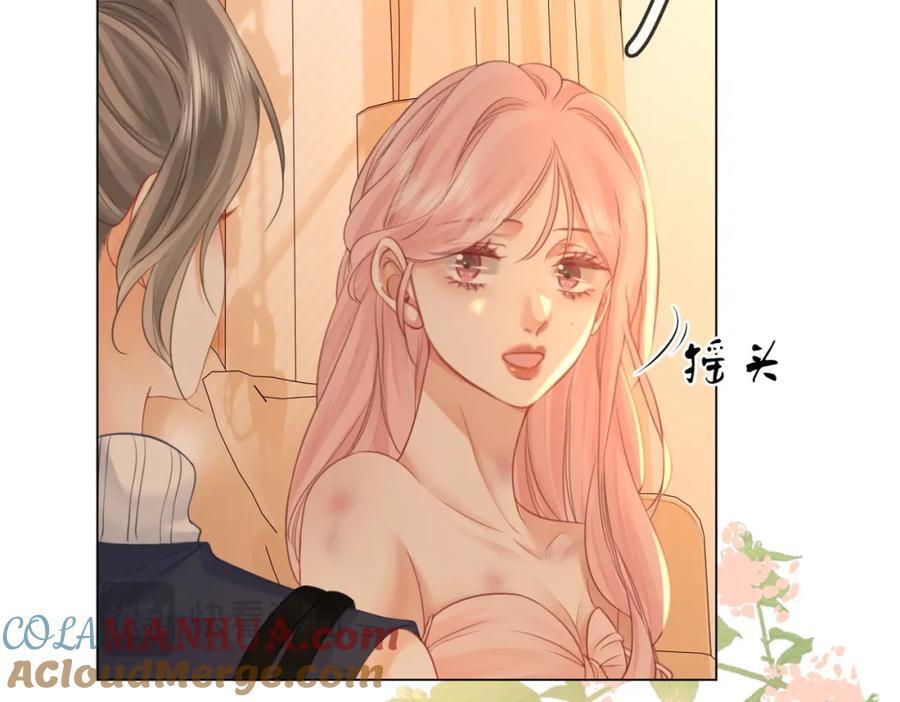 第63话 倍感心酸12