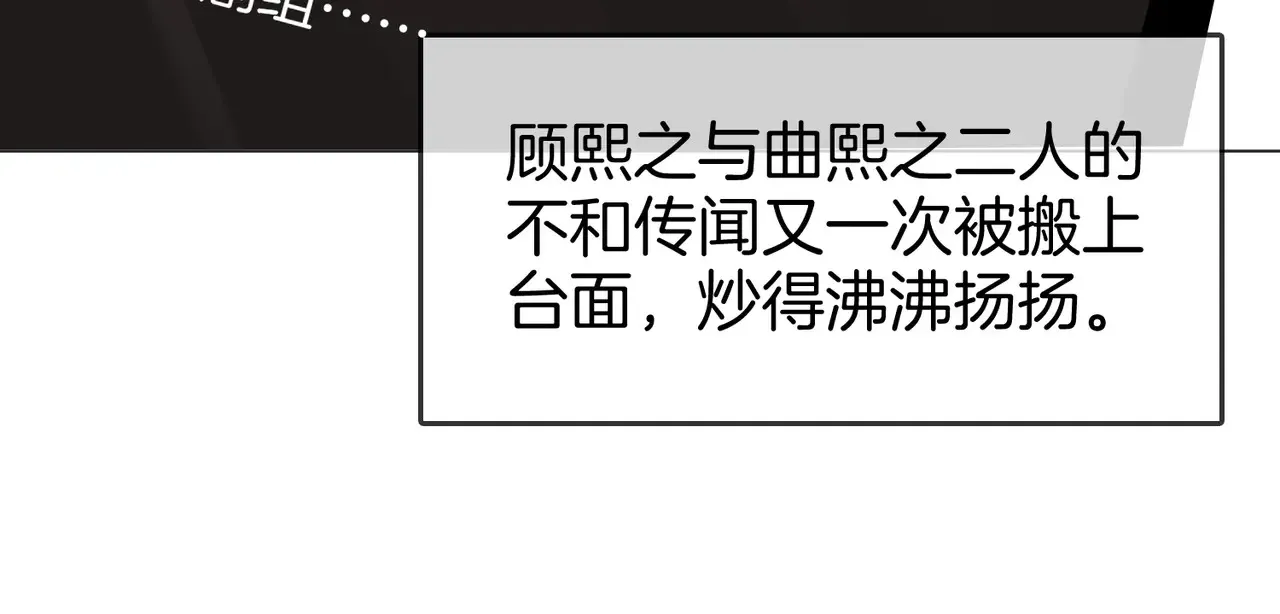 我们不可能分开的26