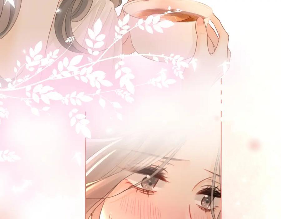 第67话 不放心94