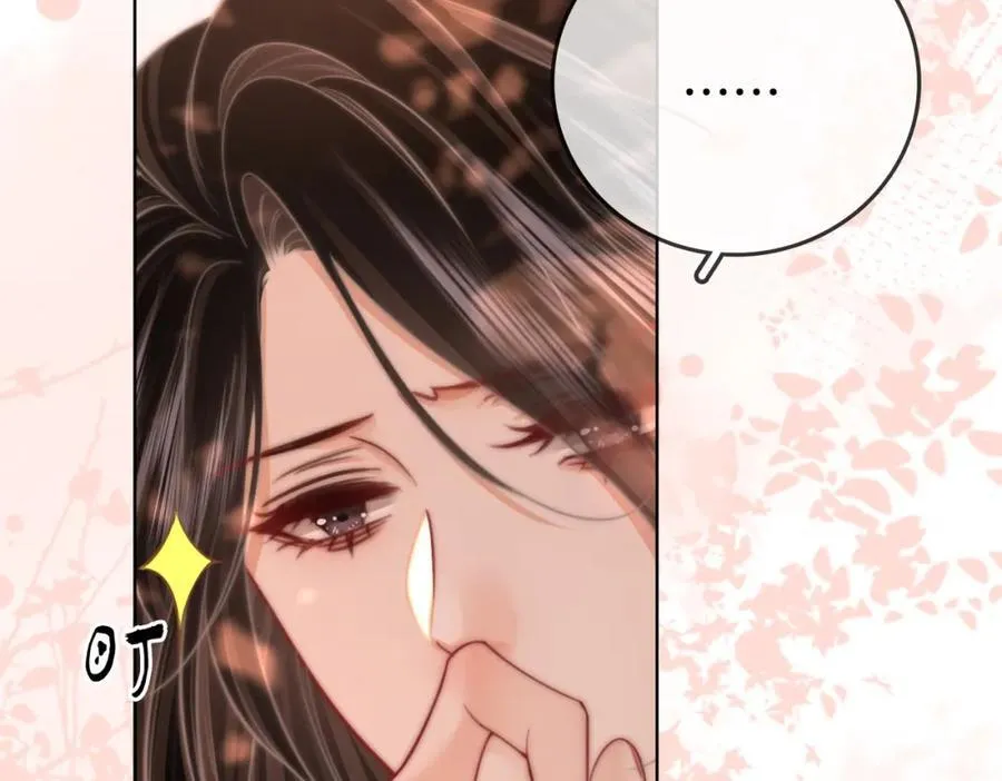 第88话 听我的好吗？41