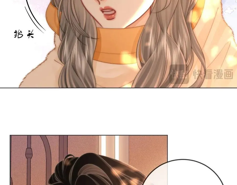 第84话 我骗你的28
