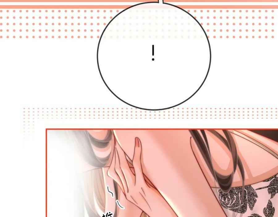 第58话 跟我在一起62