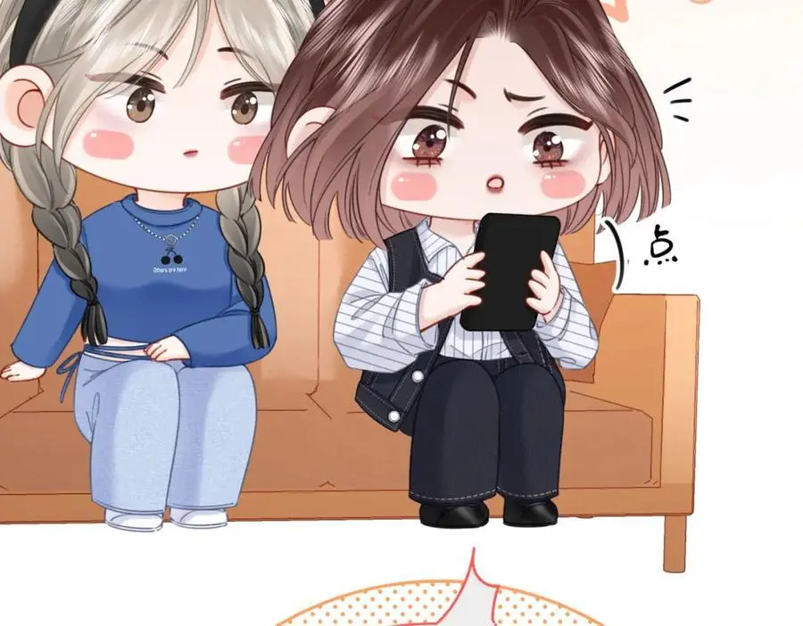 第71话 站在一起49