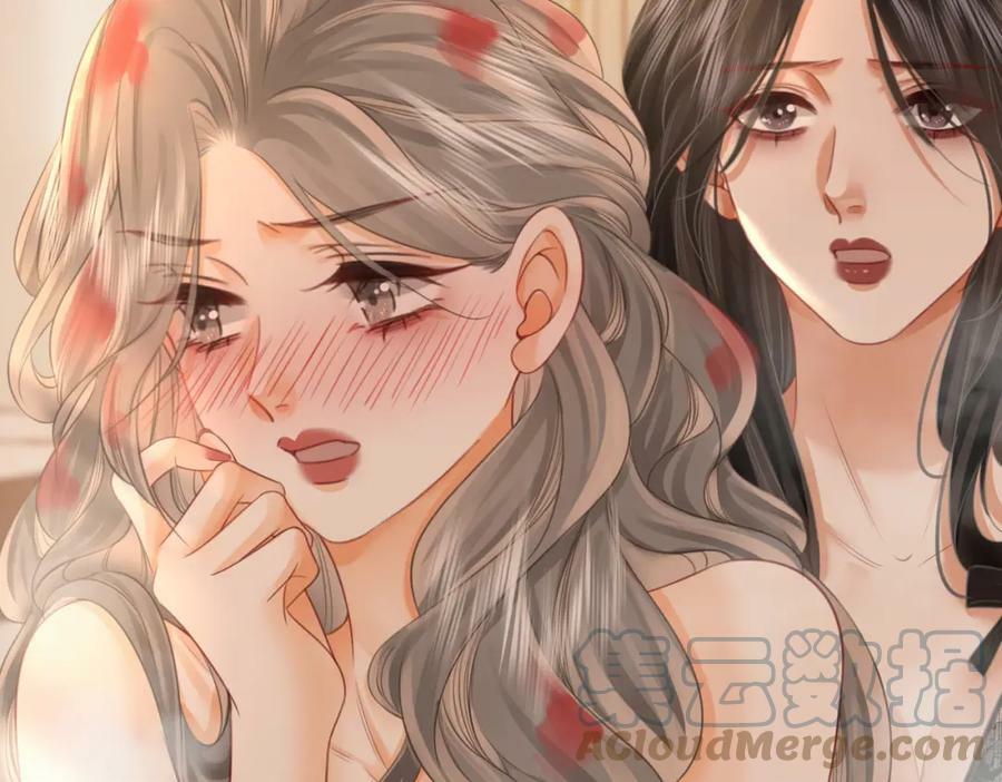 第34话 洗掉油漆80