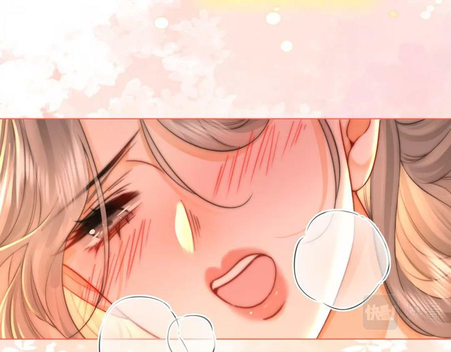 第59话 你离我很远17
