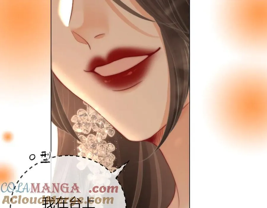 第102话 颁奖典礼27