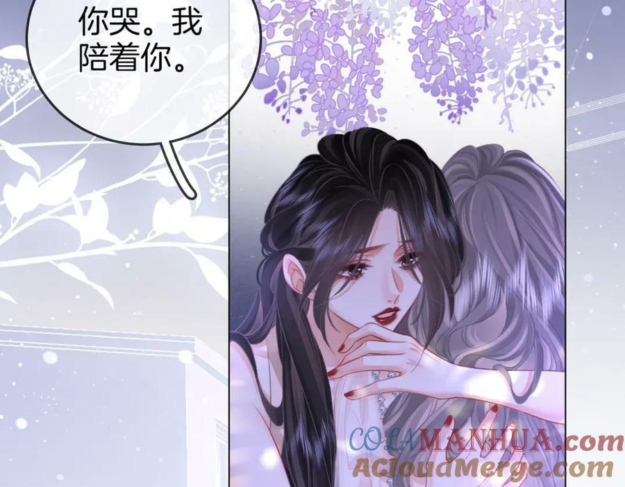 第49话 月光下的接触39