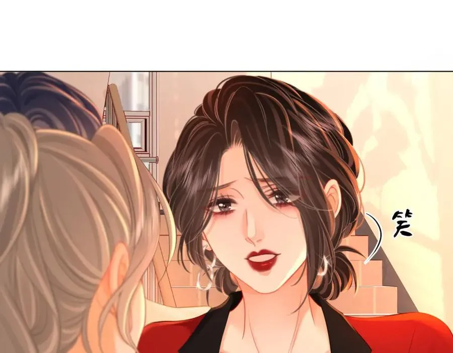 第65话 小景，是你吗？18