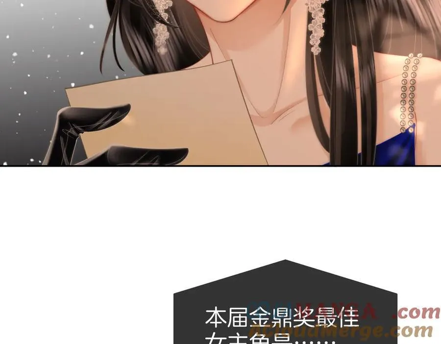 第102话 颁奖典礼81