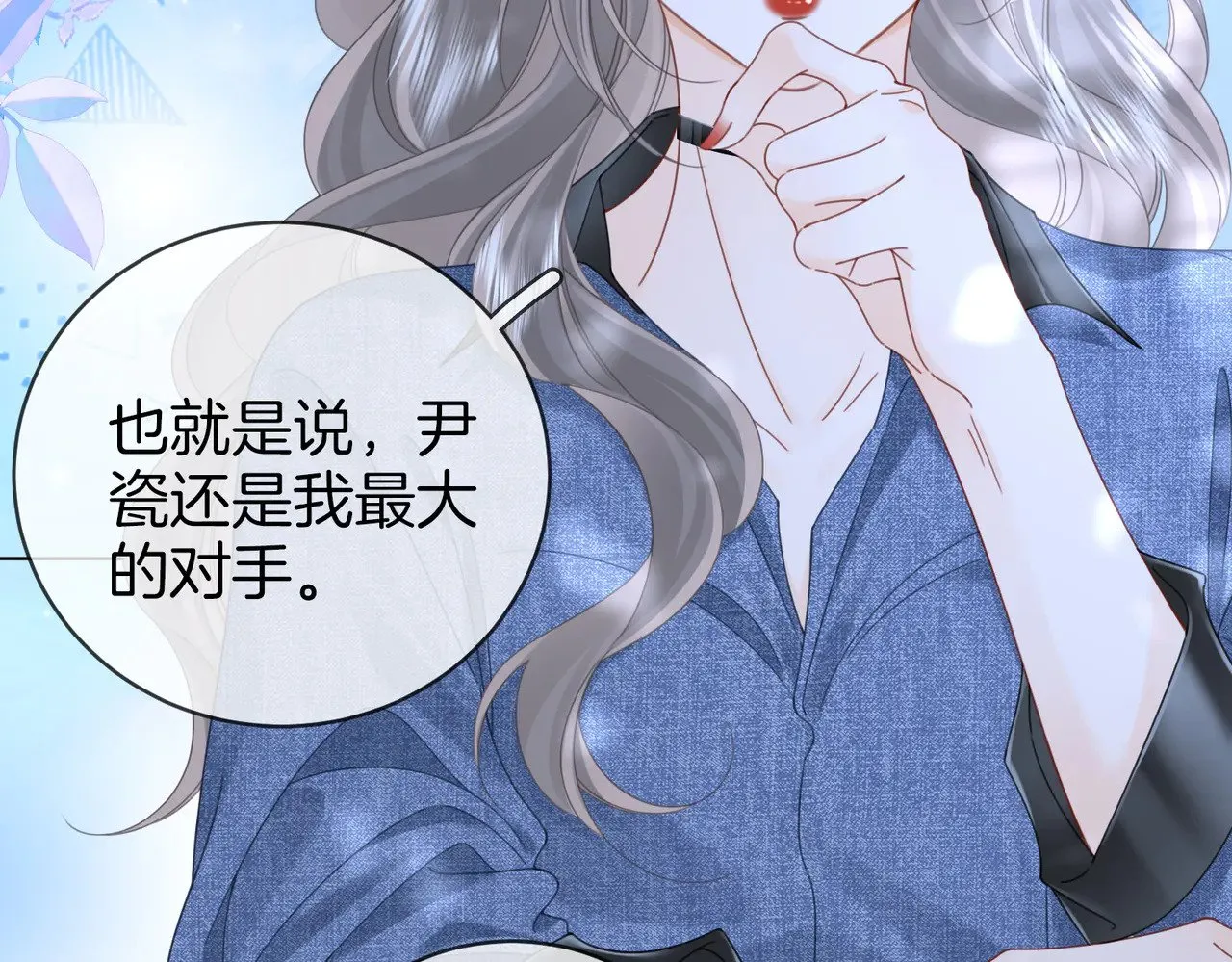 第100话 崇敬之情56