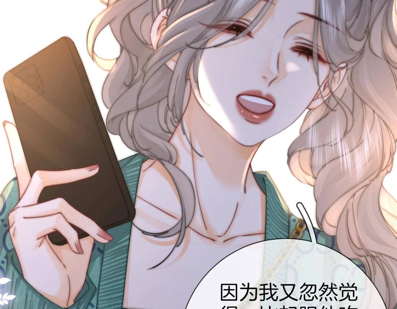 第32话 看电影88