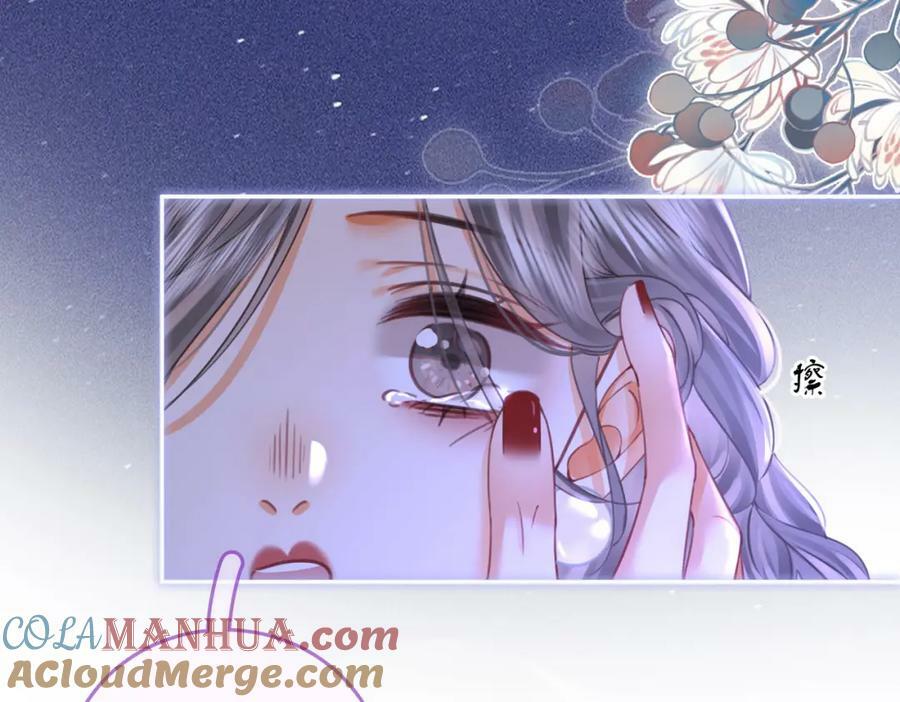 第49话 月光下的接触27