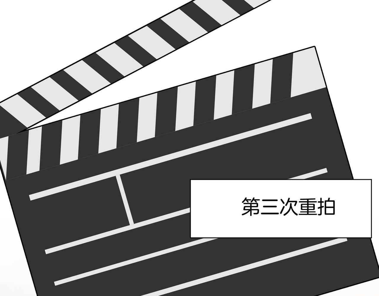第19话 小景被骂了56
