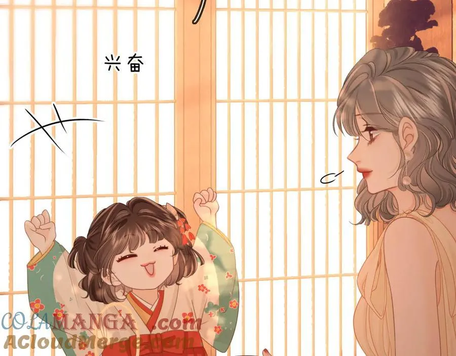第108话 回来了92