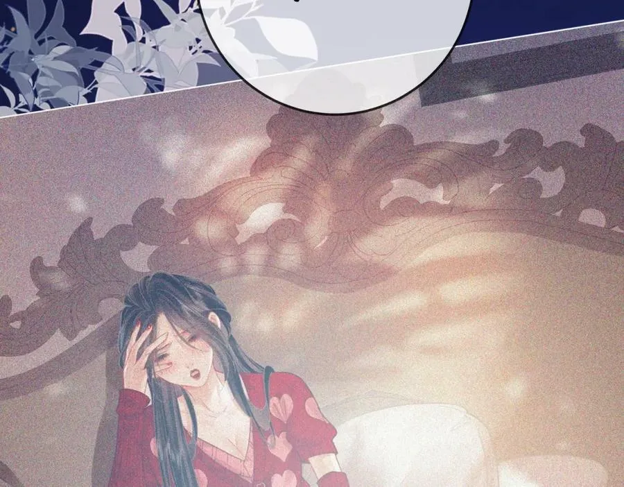 第54话 孙庭右的邀约106