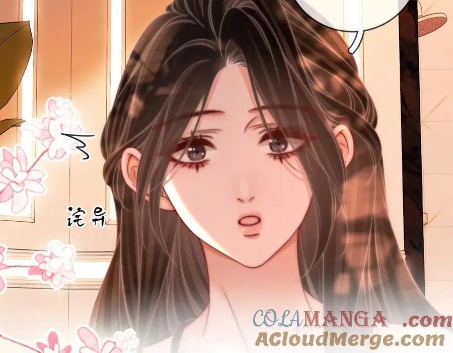 第89话 不想放弃33