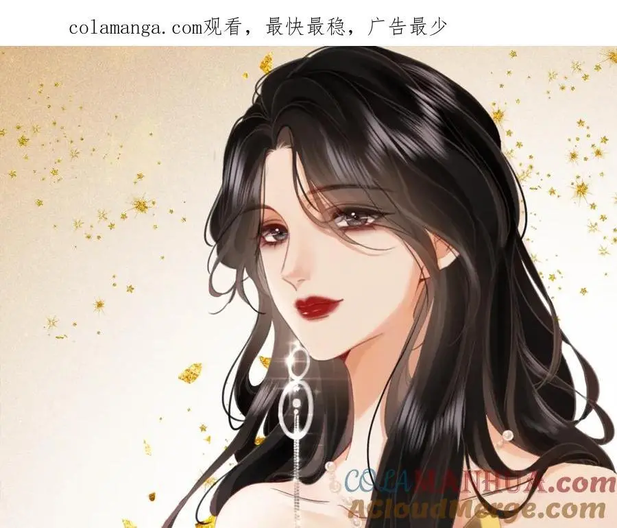 第71话 站在一起0